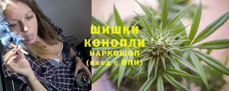 Конопля SATIVA & INDICA  blacksprut зеркало  Инта 